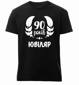 Мужская премиум футболка