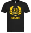 Мужская футболка 70 років юбіляр Черный фото