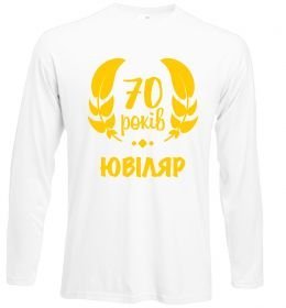Лонгслів 70 років юбіляр
