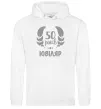 Чоловіча толстовка (худі) 50 років ювіляр Білий фото