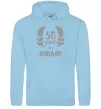 Мужская толстовка (худи) 50 років ювіляр Голубой фото