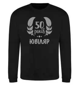 Свитшот