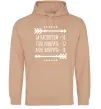 Мужская толстовка (худи) За паспортом 50 Песочный фото