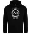 Мужская толстовка (худи) Решта стаж 80 років ювілей Черный фото