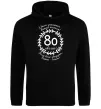Жіноча толстовка (худі) Решта стаж 80 років ювілей Чорний фото