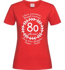 Жіноча футболка Решта стаж 80 років ювілей