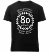 Мужская премиум футболка Решта стаж 80 років ювілей Черный фото