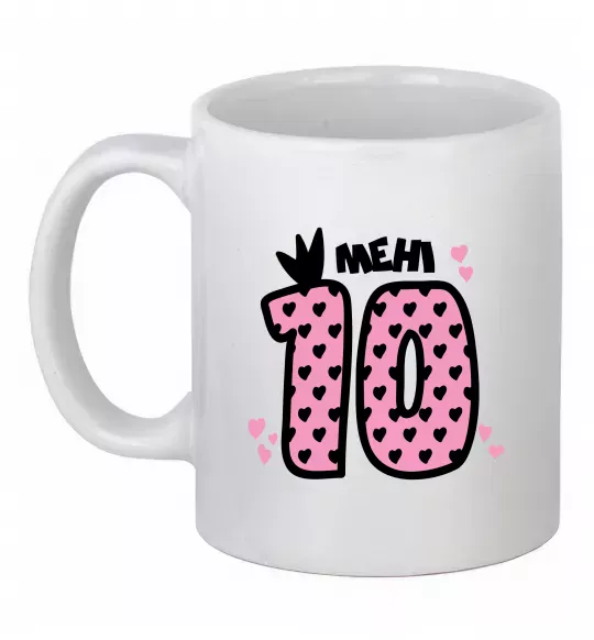 Чашка керамічна Мені 10 Білий фото