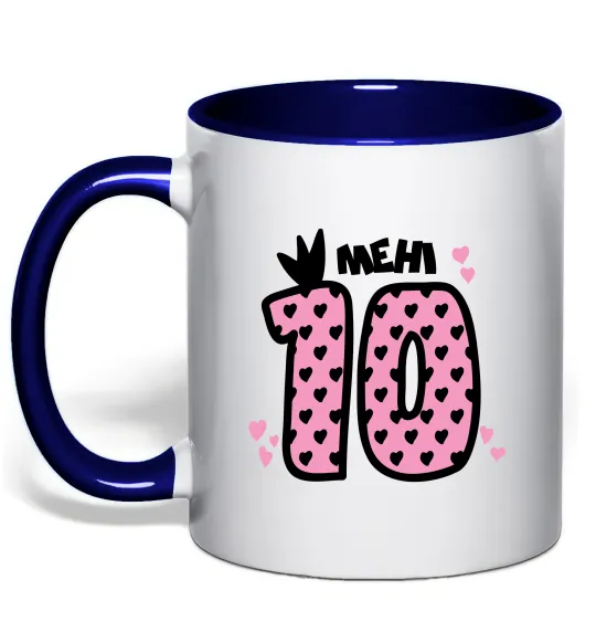 Чашка с цветной ручкой Мені 10 Глубокий темно-синий фото