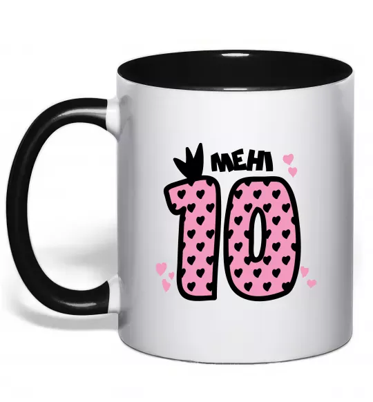 Чашка с цветной ручкой Мені 10 Черный фото