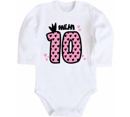 Дитячий бодік Мені 10 Дитячий бодік Мені 10