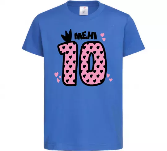 Дитяча футболка Мені 10 Яскраво-синій фото
