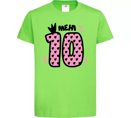 Дитяча футболка Мені 10 Лаймовий фото