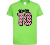 Дитяча футболка Мені 10 Лаймовий фото