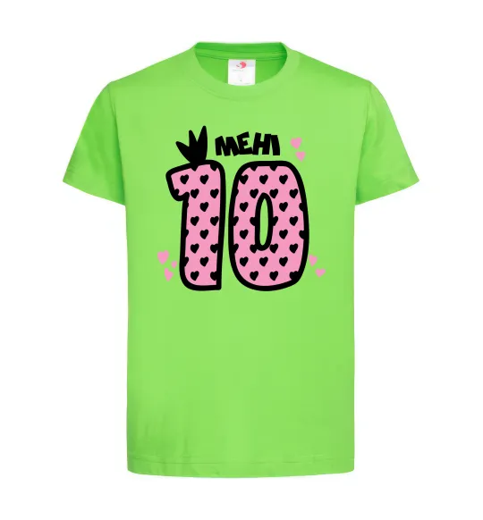 Дитяча футболка Мені 10 Лаймовий фото