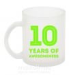 Чашка стеклянная 10 years of awesomeness Фроузен фото