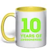 Чашка с цветной ручкой 10 years of awesomeness Солнечно желтый фото