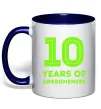 Чашка с цветной ручкой 10 years of awesomeness Глубокий темно-синий фото