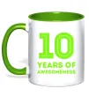 Чашка с цветной ручкой 10 years of awesomeness Лаймовый фото