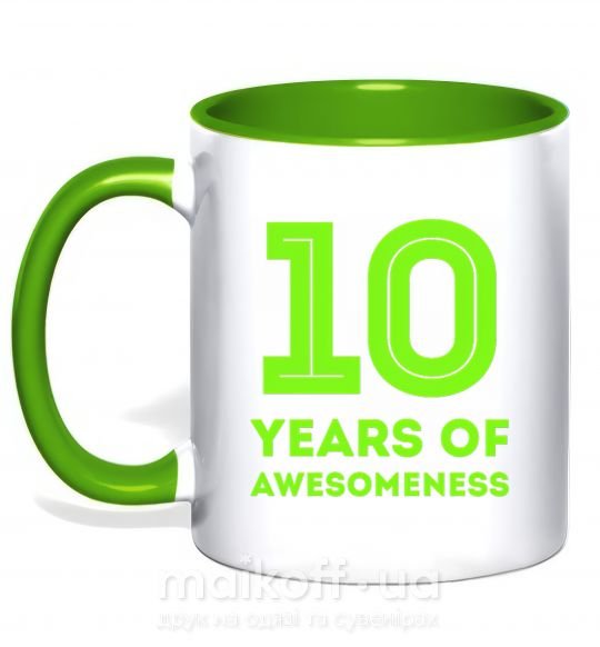 Чашка з кольоровою ручкою 10 years of awesomeness Зелений фото