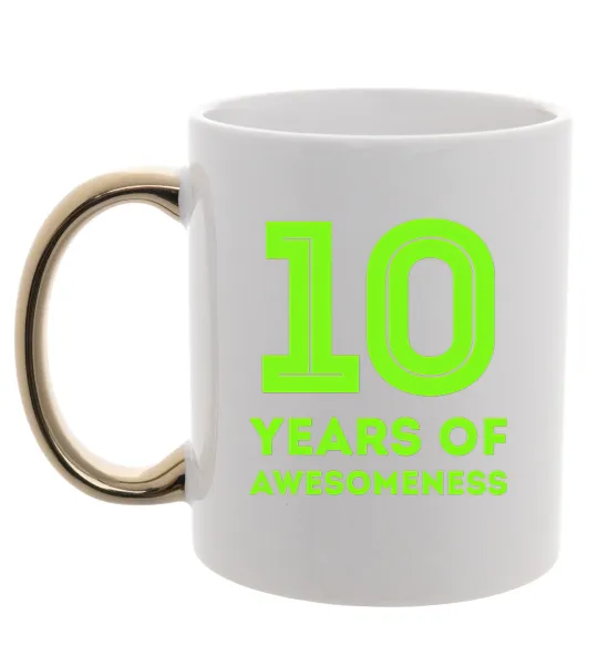 Чашка с цветной ручкой 10 years of awesomeness Золото фото