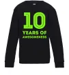 Детский Свитшот 10 years of awesomeness Черный фото