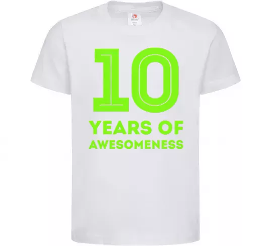 Детская футболка 10 years of awesomeness Белый фото