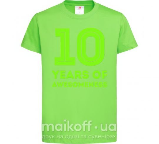 Дитяча футболка 10 years of awesomeness Лаймовий фото