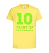 Детская футболка 10 years of awesomeness Лимонный фото