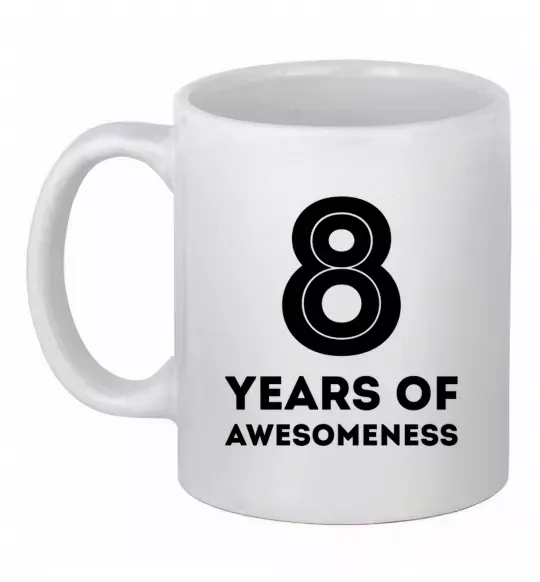 Чашка керамічна 8 years of awesomeness Білий фото