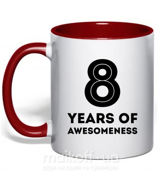 Чашка з кольоровою ручкою 8 years of awesomeness Червоний фото