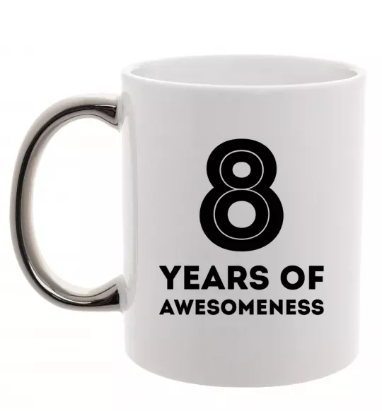 Чашка з кольоровою ручкою 8 years of awesomeness Срібло фото