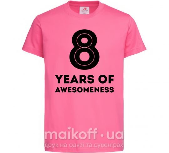 Дитяча футболка 8 years of awesomeness Яскраво-рожевий фото