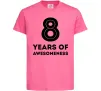 Детская футболка 8 years of awesomeness Ярко-розовый фото
