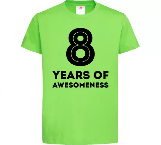 Детская футболка 8 years of awesomeness Лаймовый фото