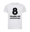 Детская футболка 8 years of awesomeness Белый фото