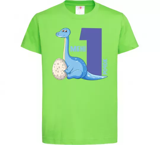 Дитяча футболка Мені 1 рочок динозаврик Лаймовий фото