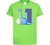 Дитяча футболка Мені 1 рочок динозаврик Лаймовий фото