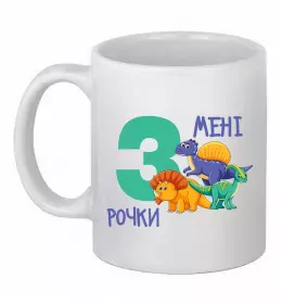 Чашка керамическая