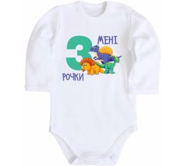 Детский боди Мені 3 рочки динозаври