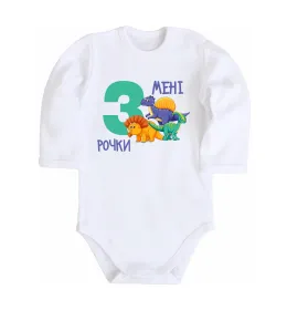 Дитячий бодік