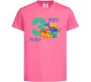 Дитяча футболка Мені 3 рочки динозаври Яскраво-рожевий фото