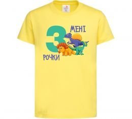 Дитяча футболка Мені 3 рочки динозаври Дитяча футболка Мені 3 рочки динозаври