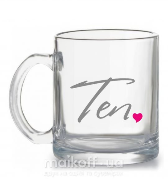 Чашка скляна Ten heart Прозорий фото