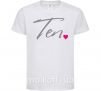 Детская футболка Ten heart Белый фото