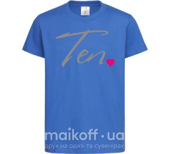 Детская футболка Ten heart Ярко-синий фото