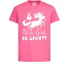 Детская футболка This girl is eight Ярко-розовый фото