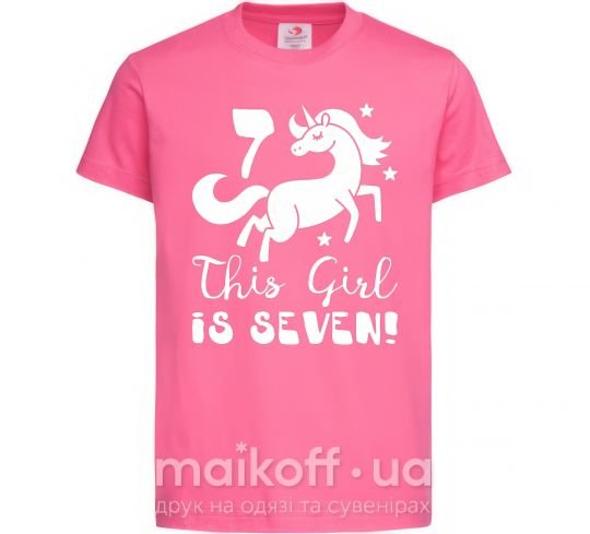 Детская футболка This girl is seven Ярко-розовый фото