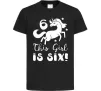 Детская футболка This girl is six Черный фото