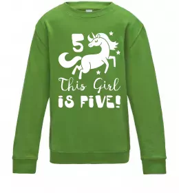 Детский Свитшот